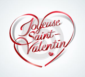 Happy ValentineÃÂ¢Ã¢âÂ¬Ã¢âÂ¢s Day in French : Joyeuse Saint-Valentin photo